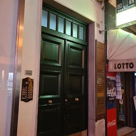 L' Amanzia - Comfort E Vista Ariston
